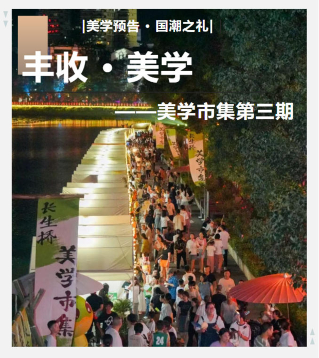 wechat_2025-09-23_085016_304 (2).jpg