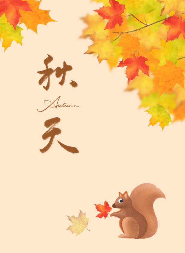 wechat_2025-09-24_172750_554 (2).jpg wechat_2025-09-24_172750_554 (2).jpg