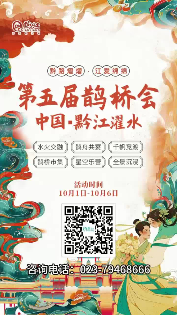 46e18145e0ed20ec0acaf53d323253cc (2).jpg